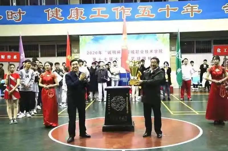 1630550840446063203.jpg 微信图片_20210902103721.jpg