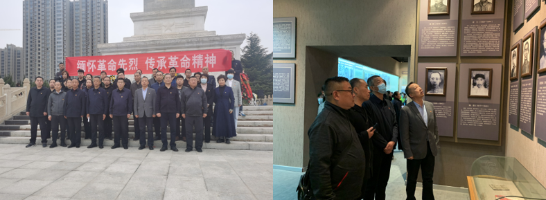 1630657210708025063.png 党日活动1.png