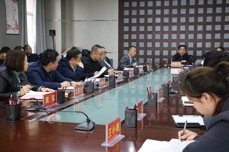 1630720608213069108.jpg 就业推进会20210401.jpg