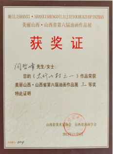 1630744130113018393.png image.png