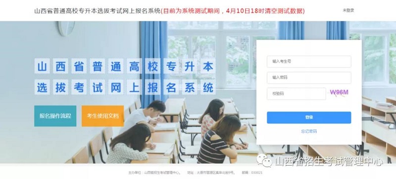 微信图片_20210909195536.jpg
