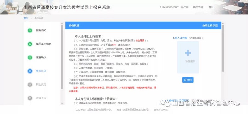 微信图片_20210909201424.jpg