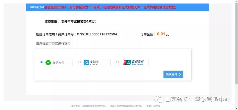 微信图片_20210909201553.jpg