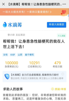 1631235531077024236.png image.png