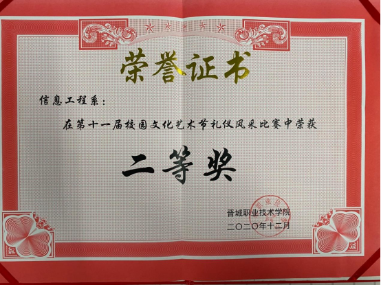 1631250613767064872.png image.png