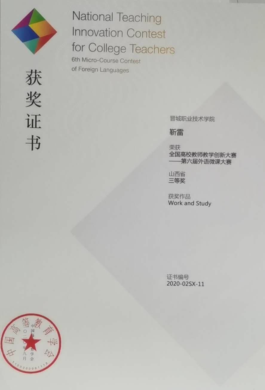 1631263408798084190.jpg