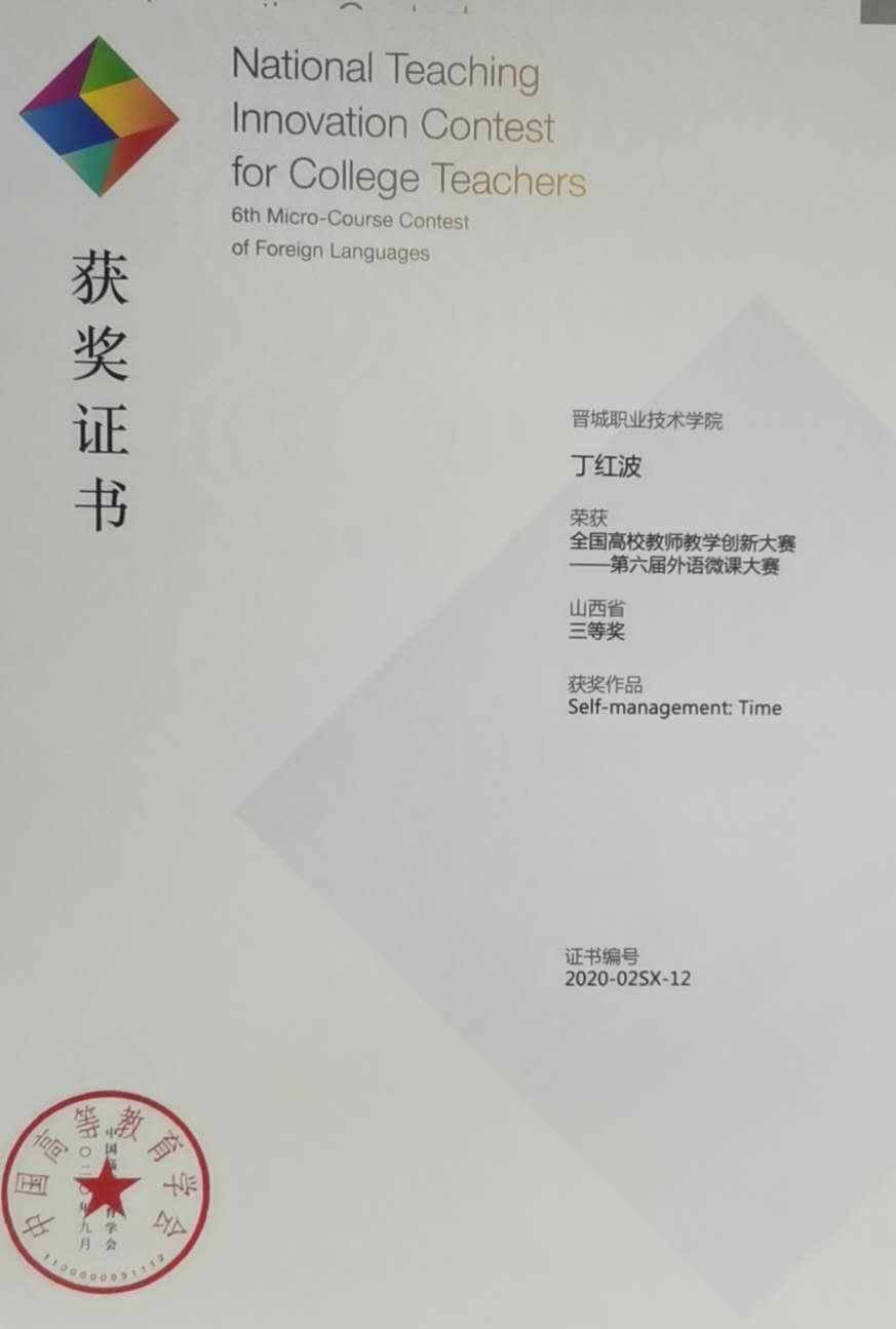 1631263408829012731.jpg