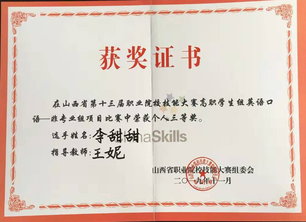 1631264274516046642.jpg 1631264274516046642.jpg