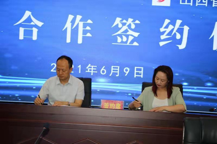1631268784506023049.jpg 微信图片_20210902161713_副本.jpg