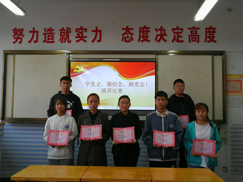 1631327576414069419.png 图片1.png