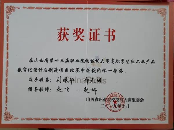 1631493718569034310.jpg