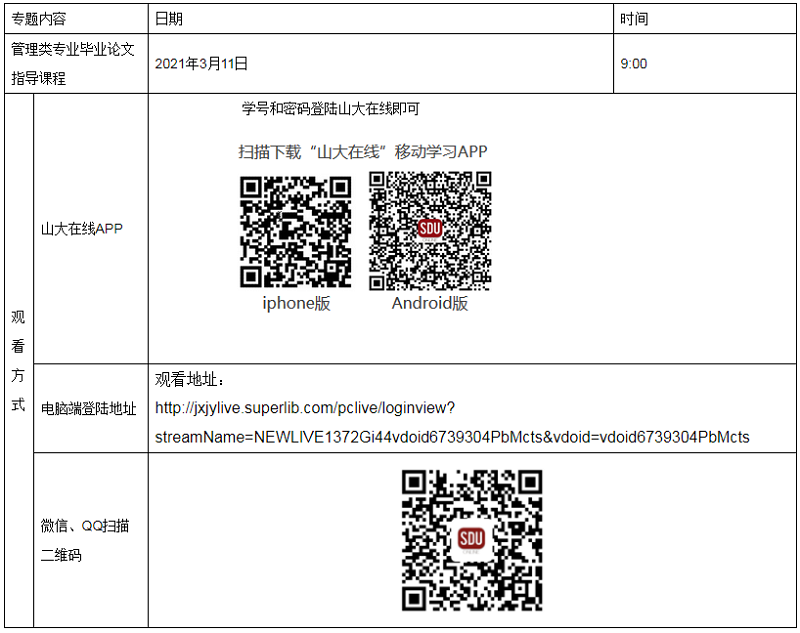 1631493688(1).png