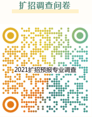 1631523439628038722.png 72e336ce4f12d1edf8c7087285e2720.png