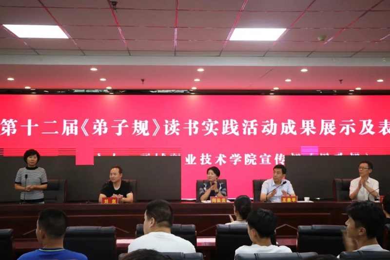 微信图片_20210913165134.jpg