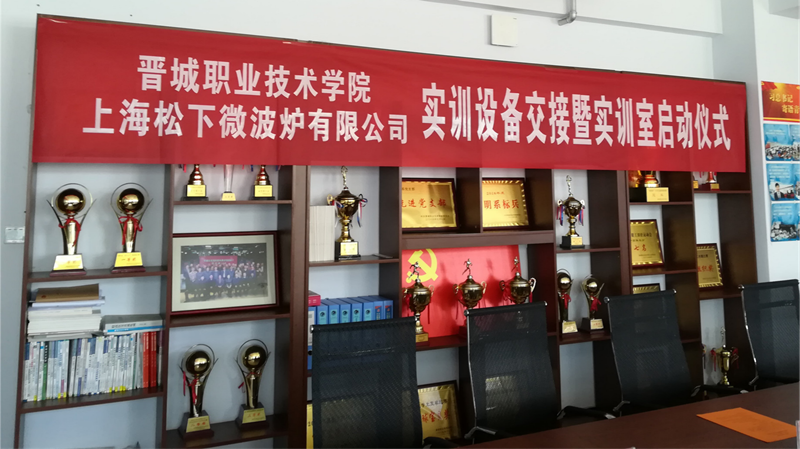 1631586727782068339.png WPS图片编辑_副本.png