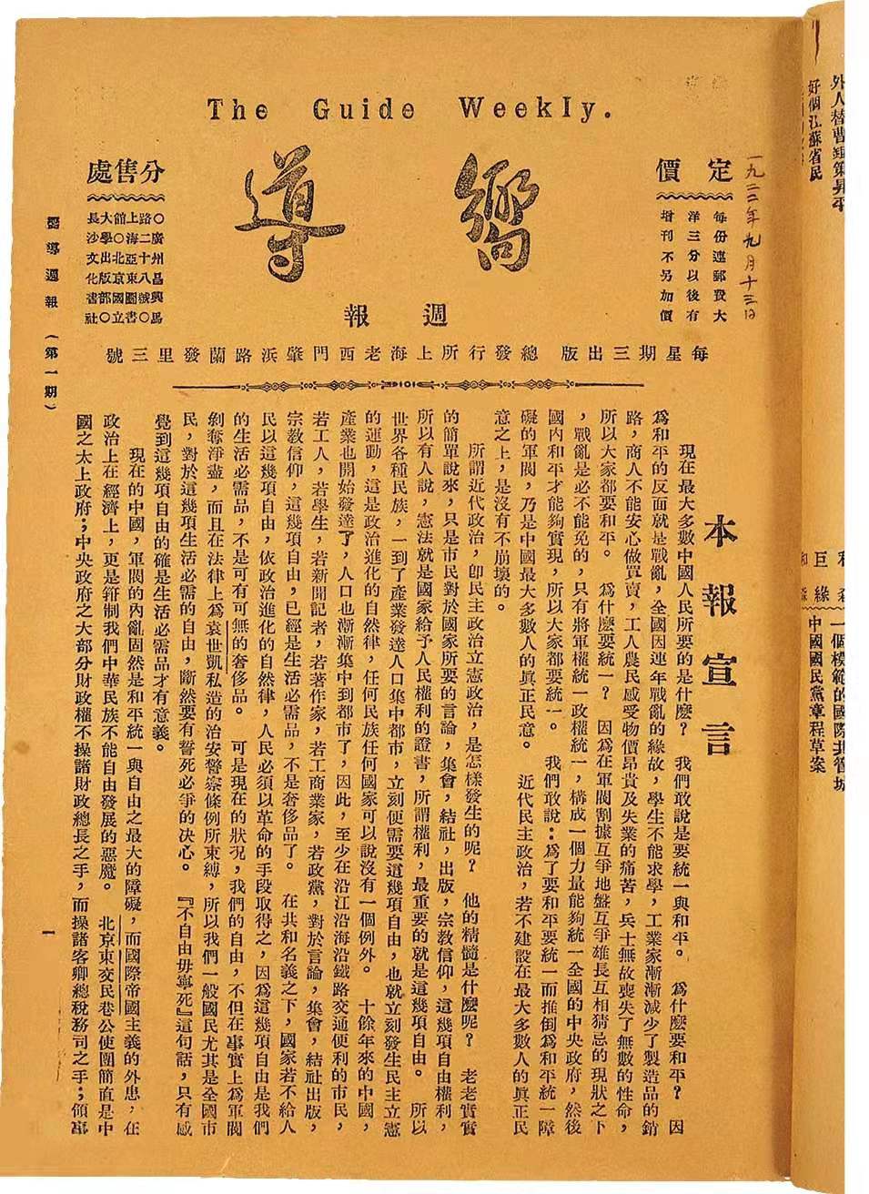 1631586898458065871.jpg 1631586898458065871.jpg