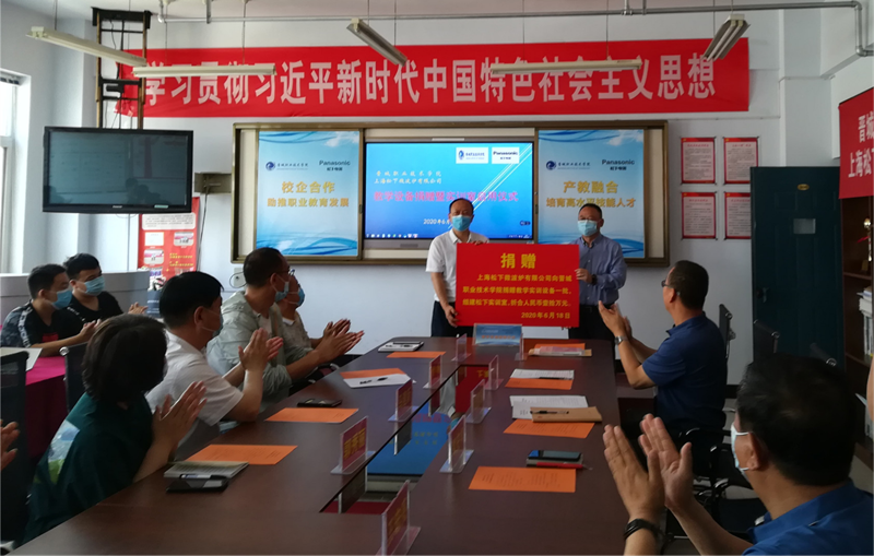 1631587010983029604.png WPS图片编辑_副本.png