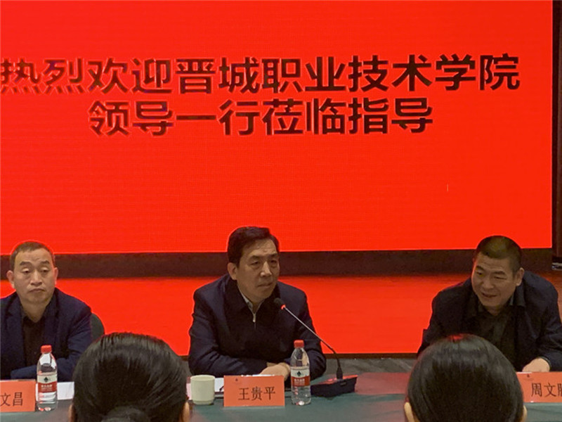 1631587522239024034.jpg 微信图片_20201203090301_副本_副本.jpg