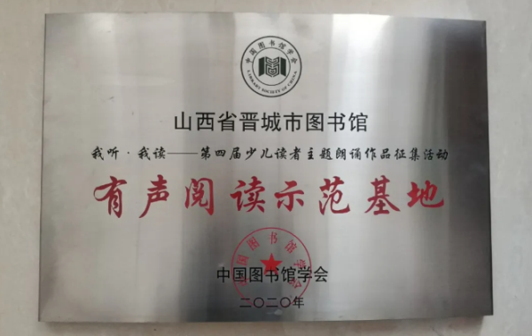 微信图片_20210913104034.png
