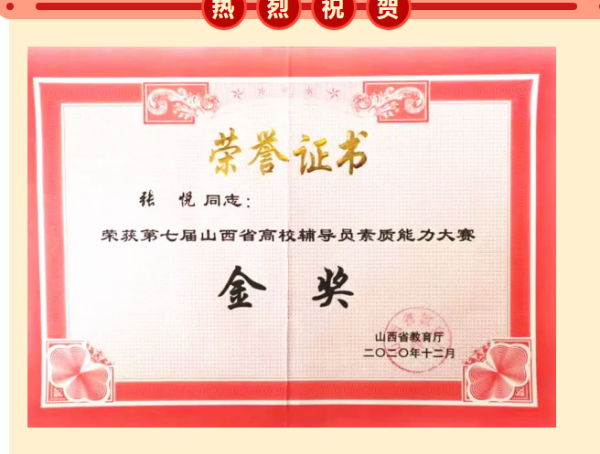 1631604968336038044.png 微信图片_20210913104028.png