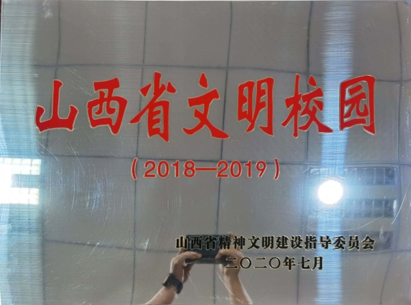1631605345891064316.jpg 微信图片_20210913102748.jpg