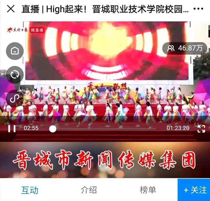 1631606608542006512.jpg 微信图片_20210914155326.jpg