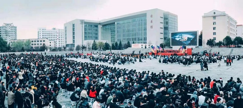 1631606650001090239.jpg 微信图片_20210914155335.jpg