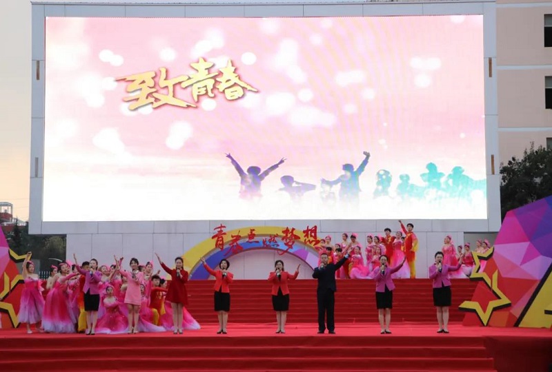 1631606872591055774.jpg 微信图片_20210914155525.jpg