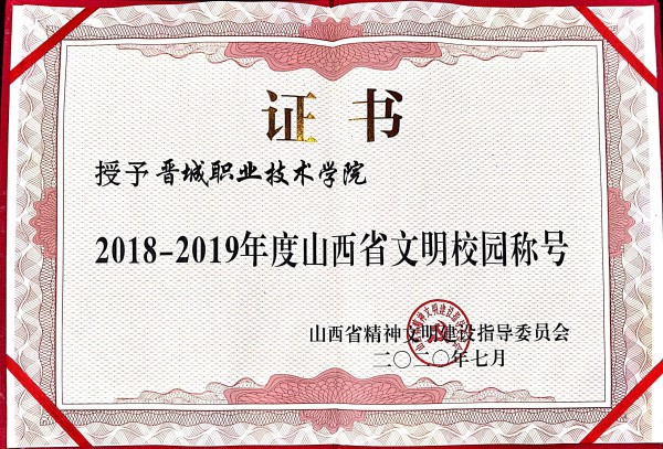 1631609275397092786.jpg 微信图片_20210913102447.jpg