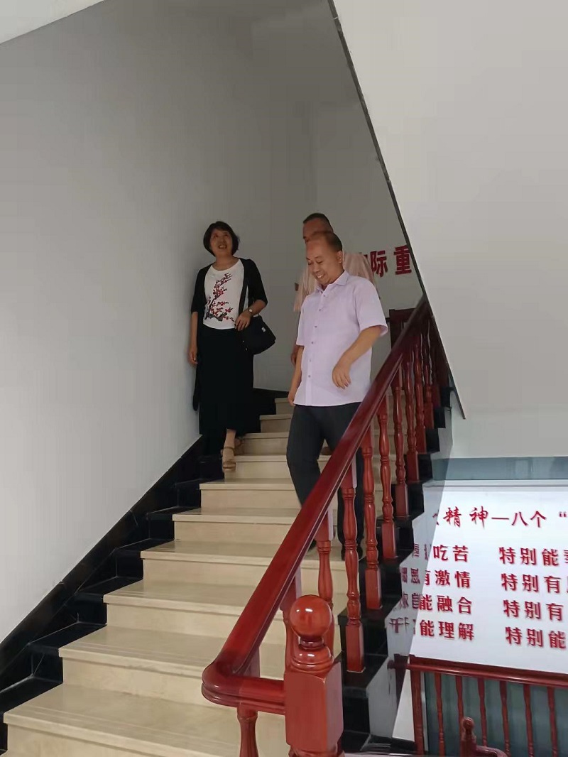微信图片_20210915111351.jpg