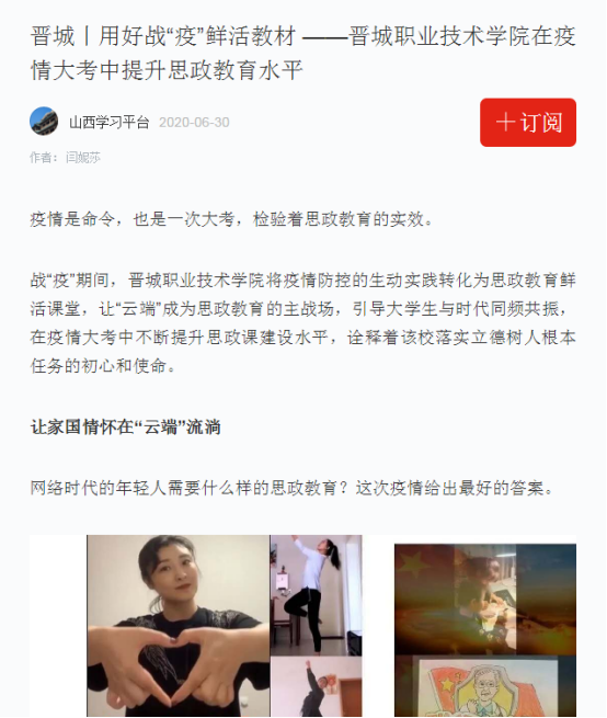 1631780735998055047.png image.png