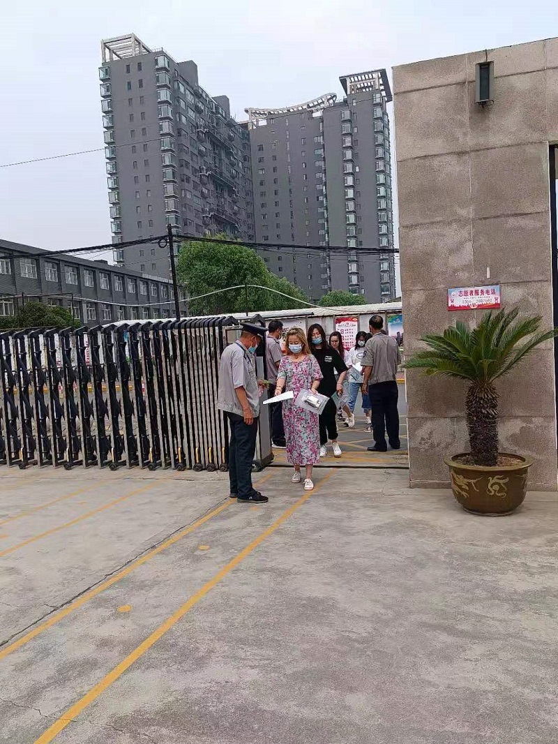 微信图片_20210916163043.jpg