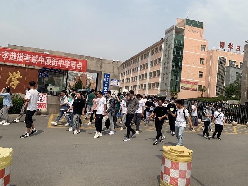 微信图片_20210916163047.jpg