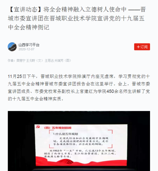 1631839393894094253.png image.png