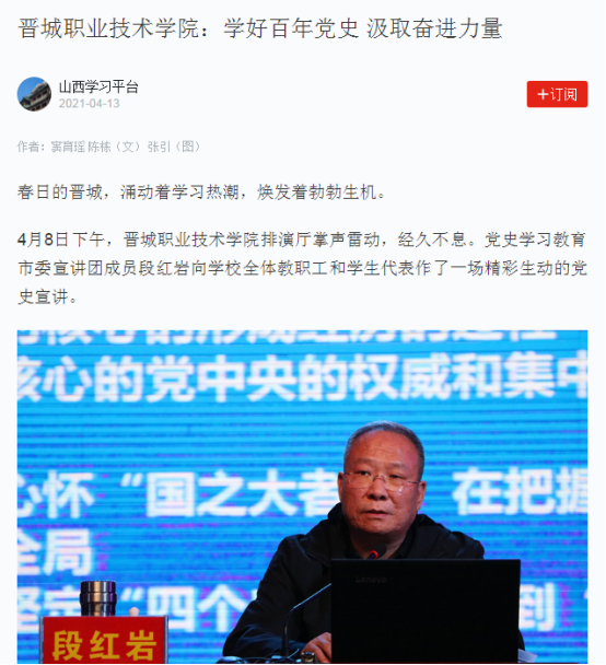 1631926215116069874.png image.png