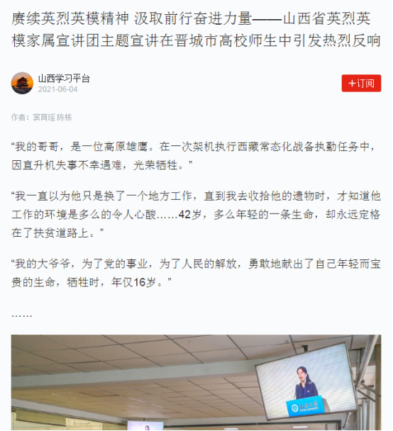 1631930930830092824.png image.png
