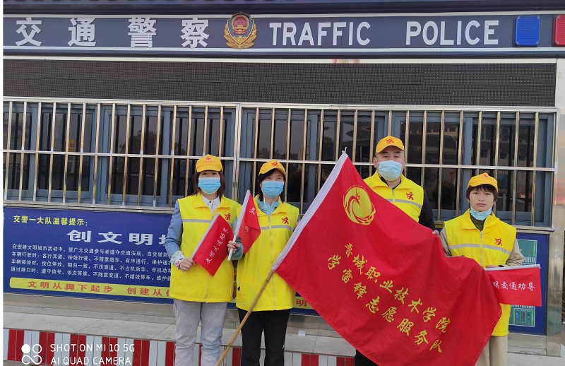 部门人员文明岗.jpg