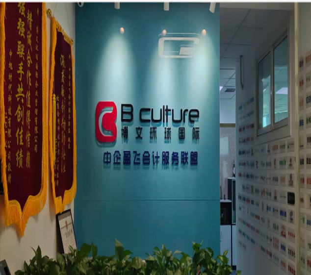 1632275700337018374.png 图片2.png
