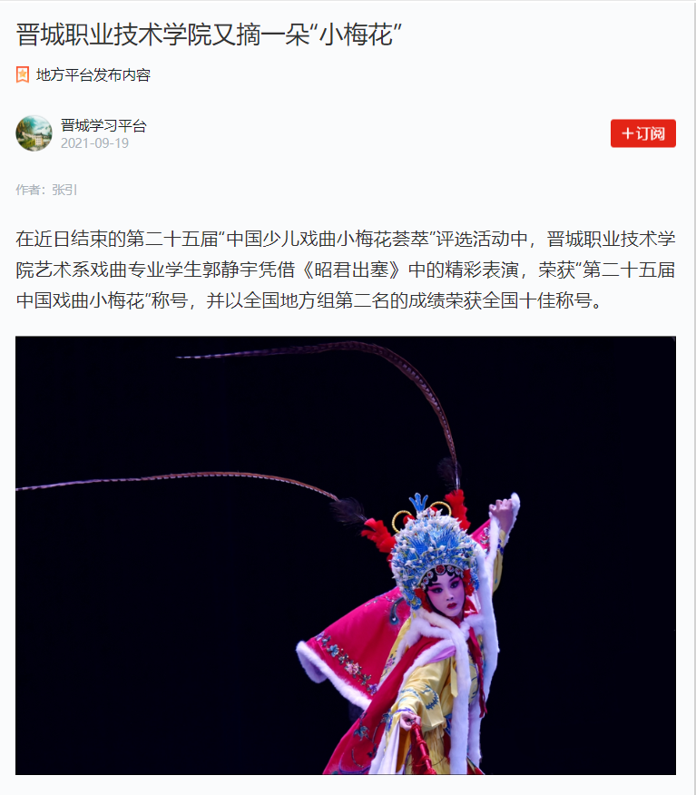 1632276703874055131.png image.png