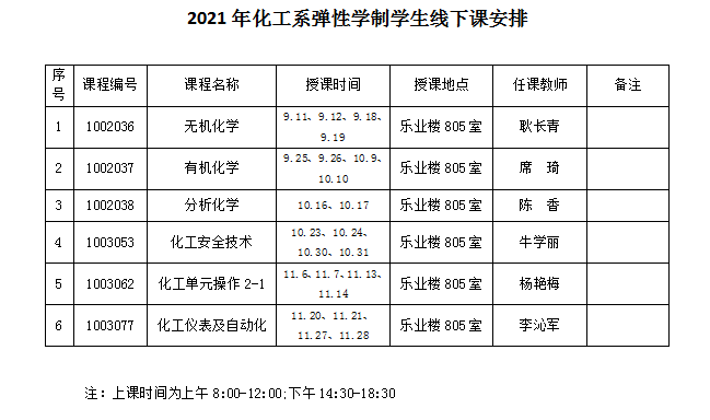 1632294958(1).png
