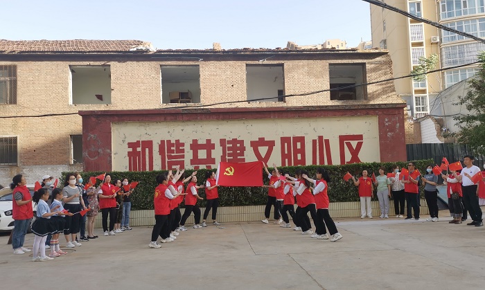 1632470605878000976.jpg 舞蹈《红星闪闪》.jpg
