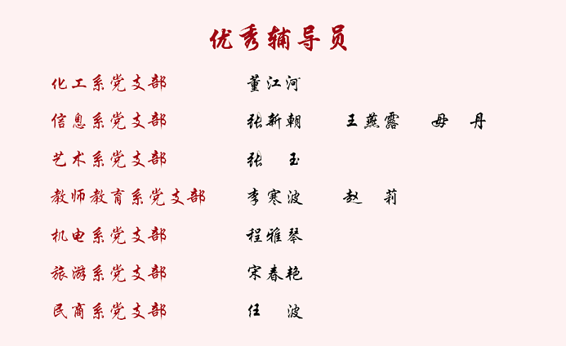 1632625610363036136.png
