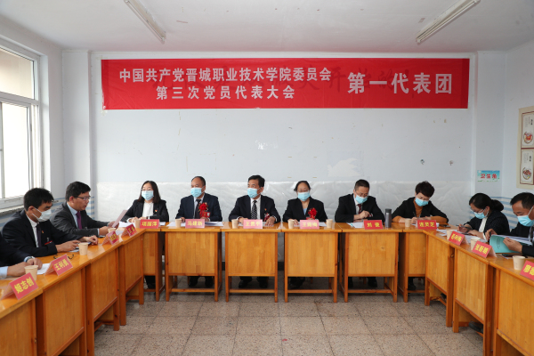 1632900688529068809.jpg 第一代表团.jpg