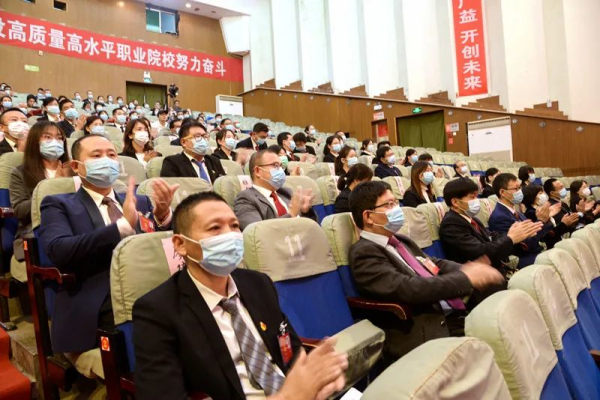 1632901015918048768.jpg 微信图片_20210929103314.jpg