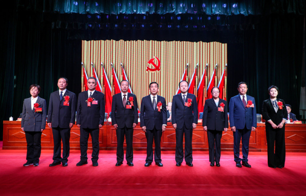 1632991232529092264.jpg 微信图片_20210930160727.jpg