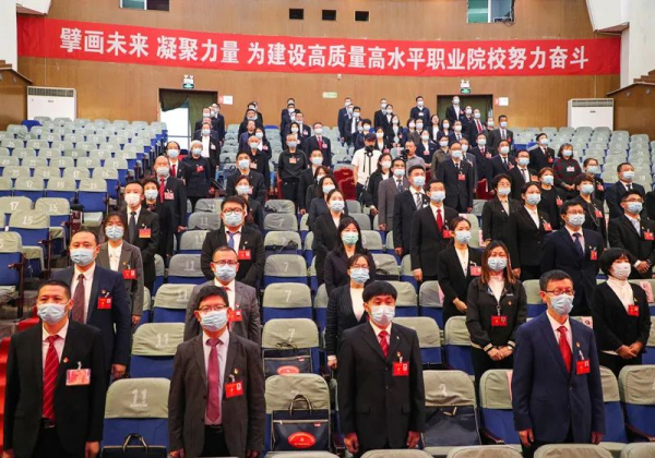 1632991268267019818.jpg 微信图片_20210930160738.jpg