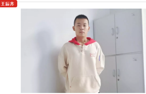 1632993236525051614.png