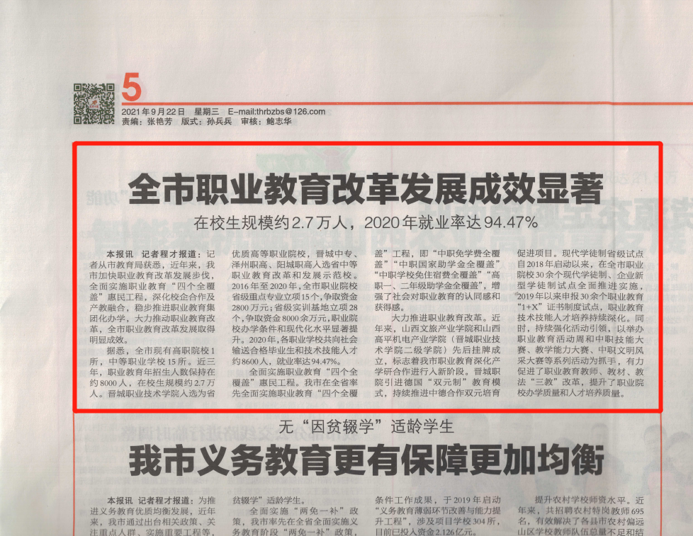 d17852f8bbe1cd23982d610b10e3442.png