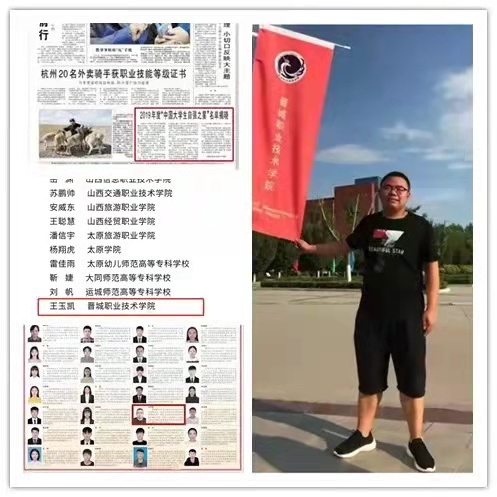 1633741622477073975.jpg 1633741622477073975.jpg