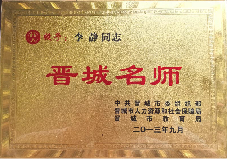 1634196901224005909.png 图片8.png